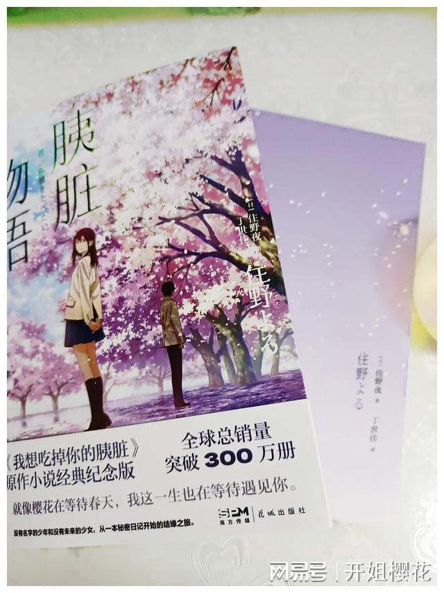 骑马与砍杀