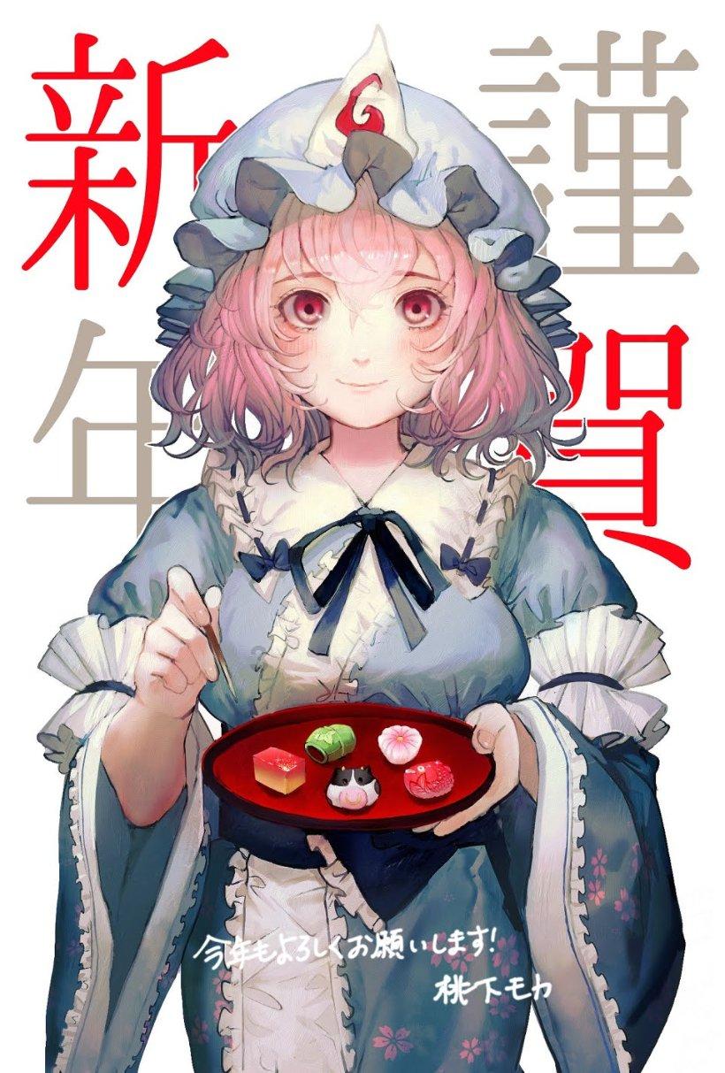 法国女子同时嫁两夫，一个帅气英俊一个有权多金，至死都没被发现