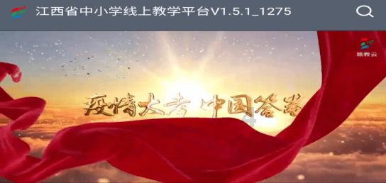 逃离空旷大街3